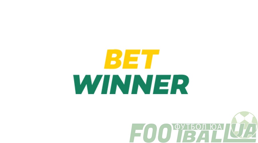 Todo lo que necesitas saber sobre Betwinner APK Todo lo que necesitas saber sobre Betwinner APK