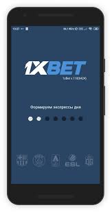 Exploring the Features and Benefits of 1xbet web Exploring the Features and Benefits of 1xbet web