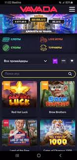 Vavada No Deposit Bonus – Jak Skorzystać z Oferty Bez Depozytu Vavada No Deposit Bonus – Jak Skorzystać z Oferty Bez Depozytu