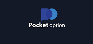 Все о Pocket Option Обзор, Возможности и Стратегии Все о Pocket Option Обзор, Возможности и Стратегии
