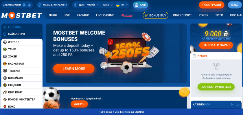 Online Casino Security and Its Challenges in the Digital Age 6 Online Casino Security and Its Challenges in the Digital Age 6