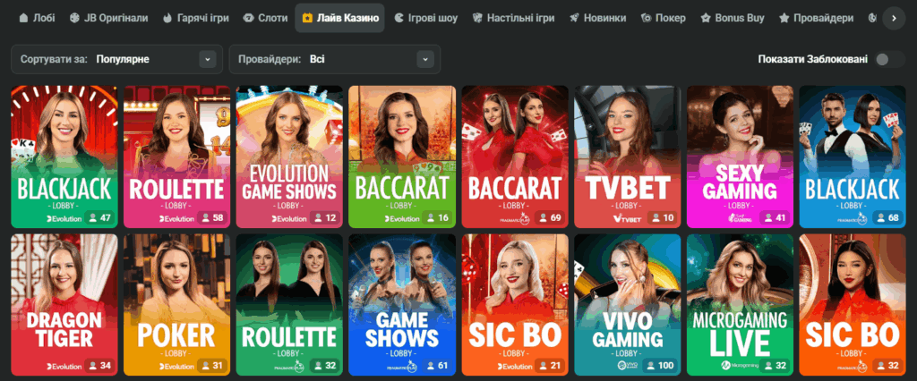 JB Casino Login A Complete Guide to Accessing Your Gaming Account