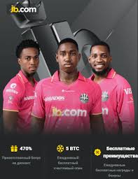 Log In to Your JB Access Your Gaming Experience